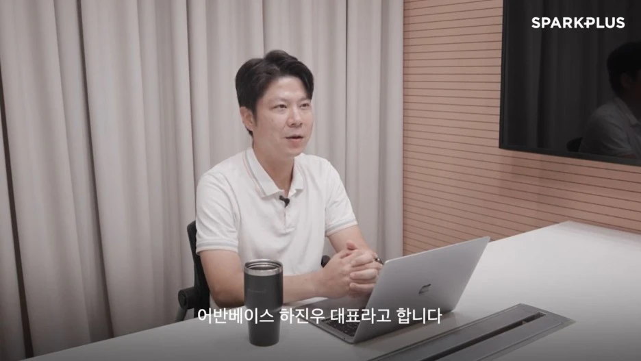 %EC%96%B4%EB%B0%98%EB%B2%A0%EC%9D%B4%EC%8A%A4_%ED%95%98%EC%A7%84%EC%9A%B0_%EB%8C%80%ED%91%9C.JPG?type=w1