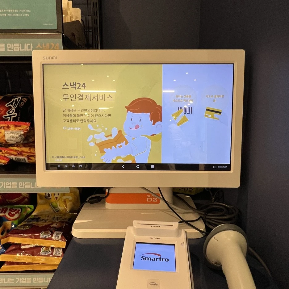 KakaoTalk_20221207_170601739_17.jpg?typew1