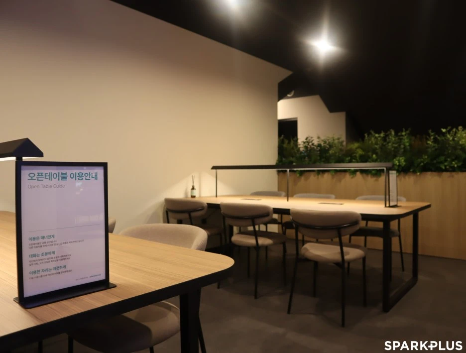 SE-2bef59b6-677a-4da9-814c-3930cce7187d.jpg?type=w1