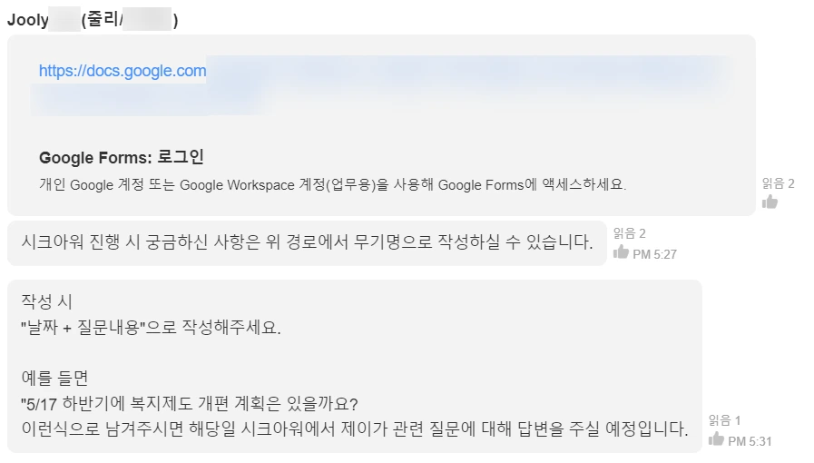 SE-b5dcca92-eb66-4b66-b4c6-a358a7a12159.png?type=w1