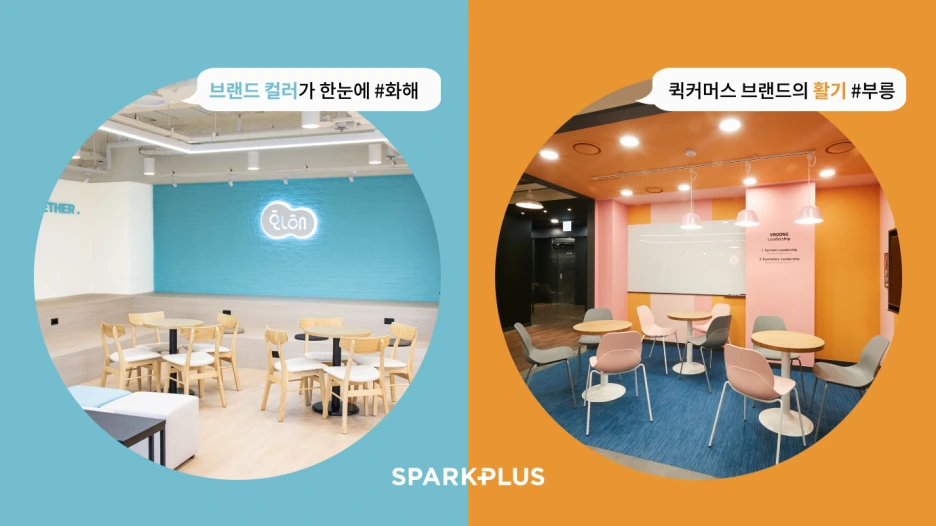 Group_1919_(2).png?type=w1