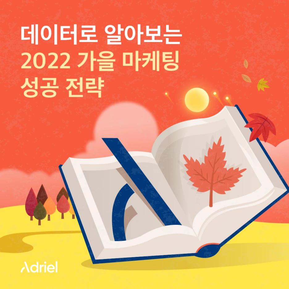 %EC%8D%B8%EB%84%A4%EC%9D%BC.png?type=w1