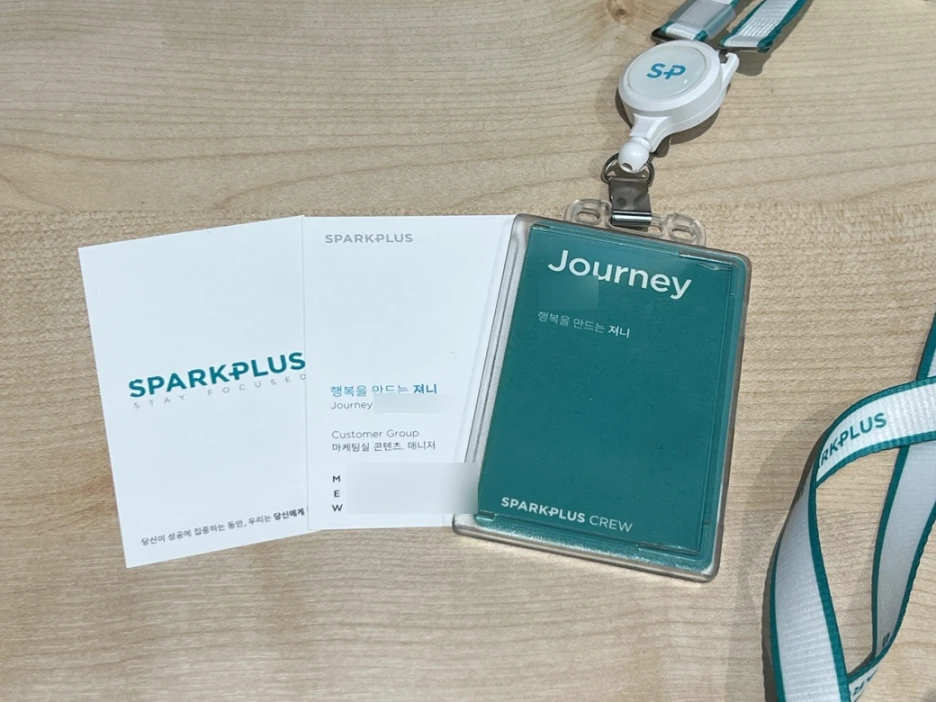 SE-f764c60b-e786-4cf2-93d7-7e1206a297bd.png?type=w1