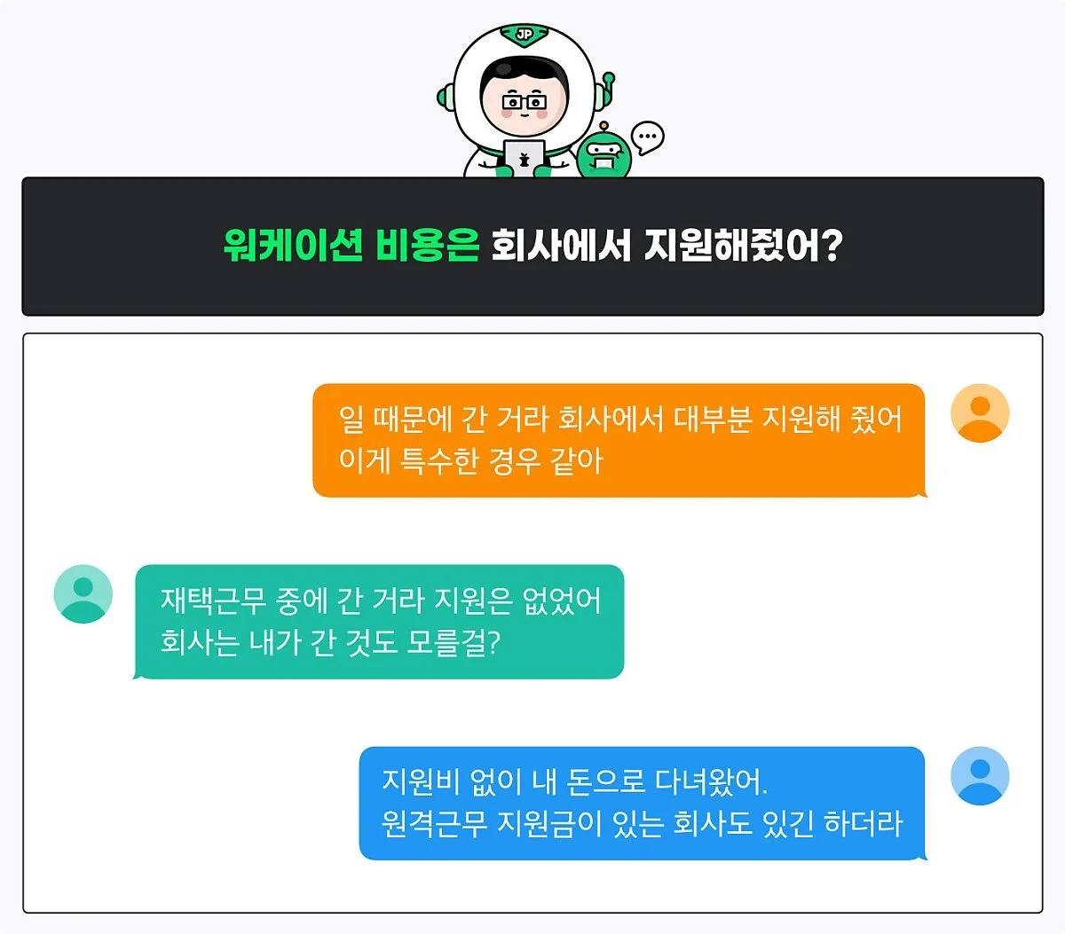 %EC%9D%B4%EB%AF%B8%EC%A7%803.jpg?type=w1200