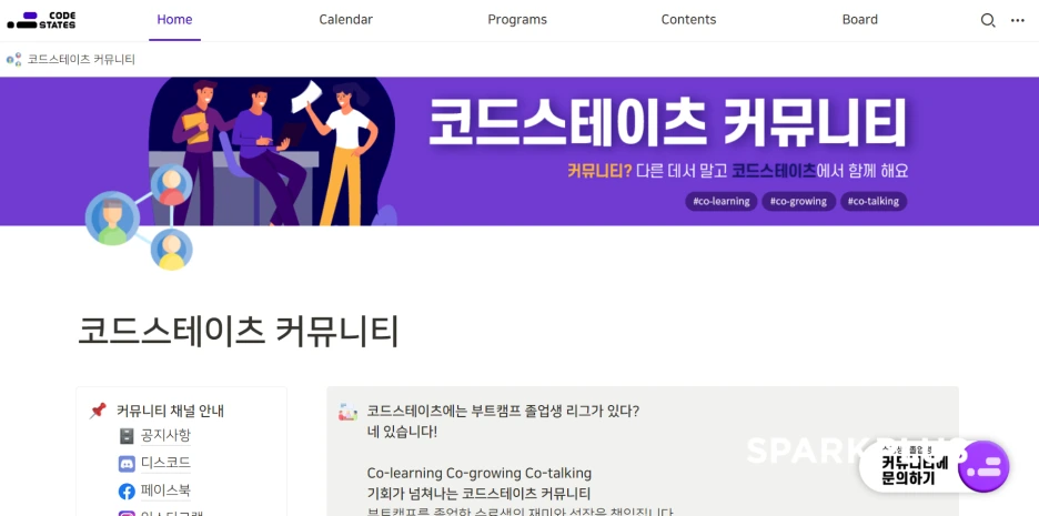 SE-4f9bb808-43df-4b31-bb02-56591c485e6b.png?type=w1