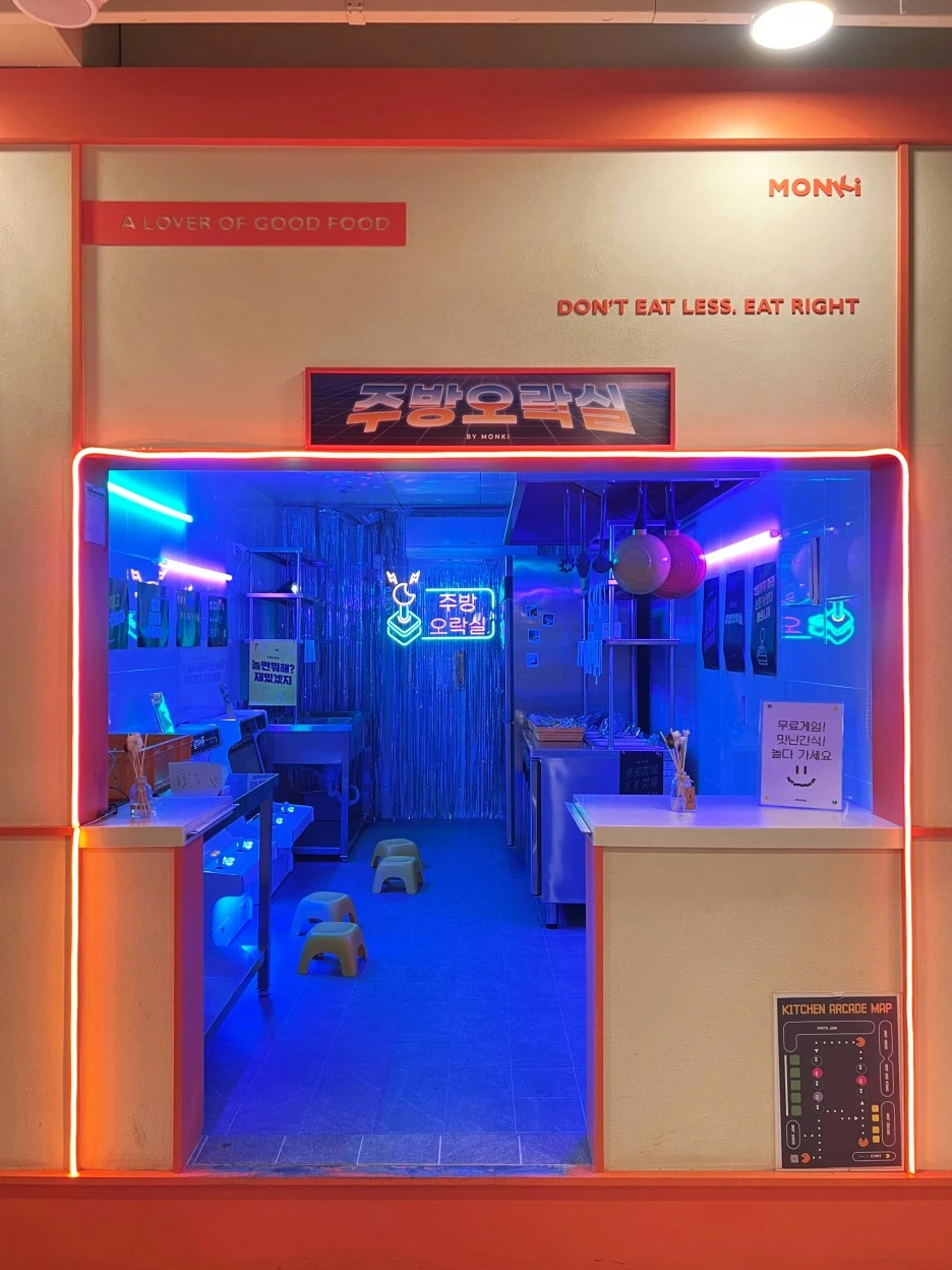 SE-a4dde670-55a8-4410-96bb-2f45358b7821.jpg?typew1