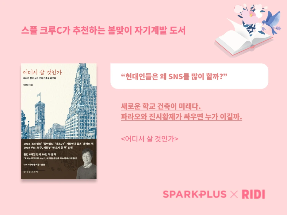 Frame_24.png?type=w1