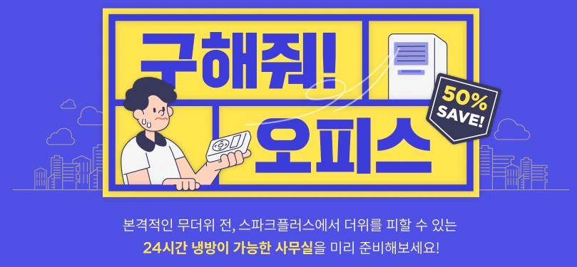 20200605_175826.png?type=w1