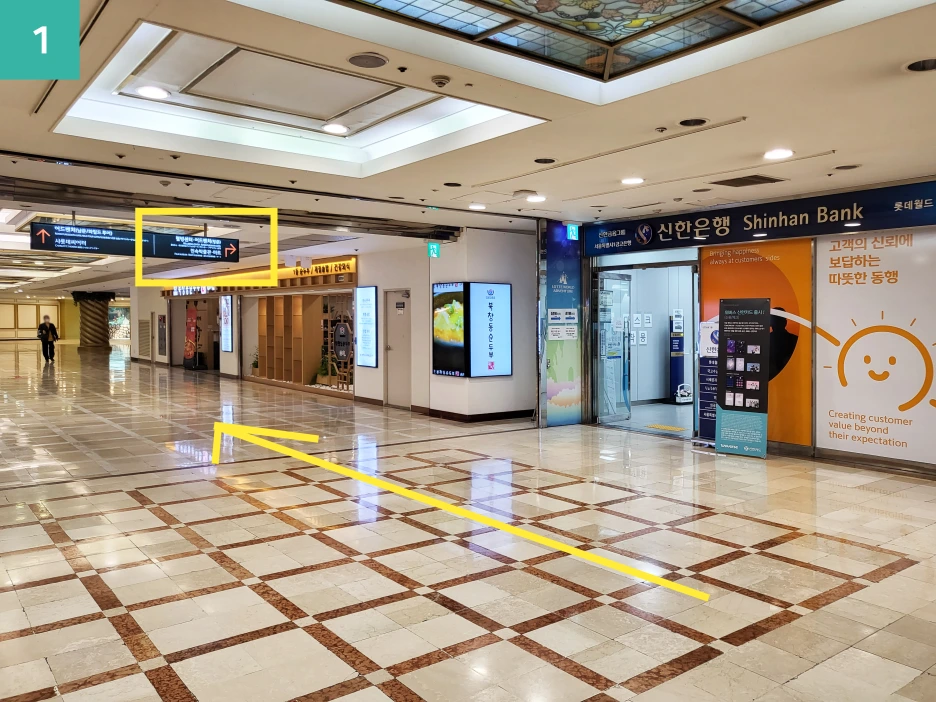 %EA%B0%80%EB%8A%94%EA%B8%B8-1.png?type=w1