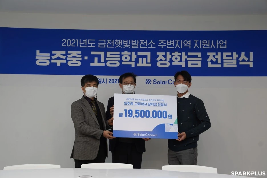 SE-38bf45cd-b3da-4f50-94e2-0fbdcfae0daa.jpg?type=w1