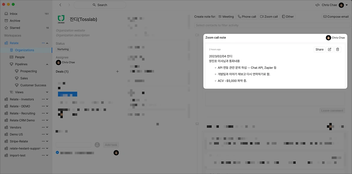 Relate_2.png?type=w1200