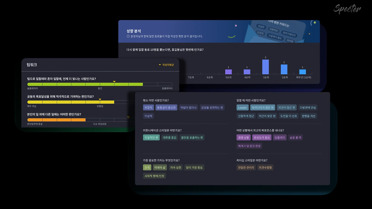 %EC%8A%A4%ED%94%8C%EB%A7%A4%EA%B1%B0%EC%A7%843_%ED%8F%89%ED%8C%90%ED%95%AD%EB%AA%A9.png?type=w1200
