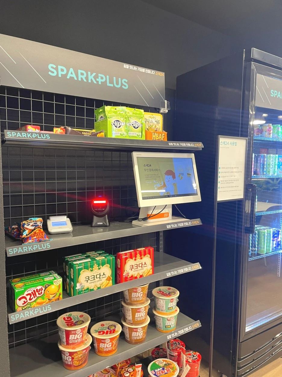 SE-f029552e-a642-4525-a487-22d89177f39e.jpg?type=w1