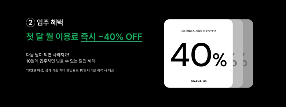 240927_blog_img1.png?type=w1