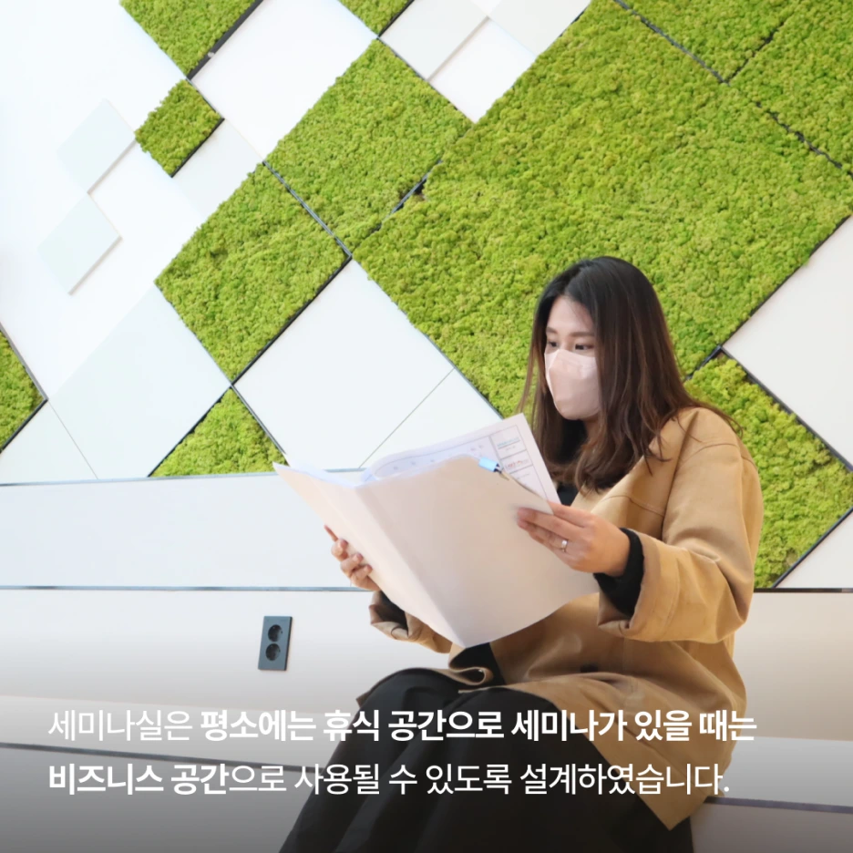 %EF%BB%BF%EB%B3%84%EB%A7%88%EB%8B%B9_%EB%8F%84%EC%84%9C%EA%B4%80_%EB%94%94%EC%9E%90%EC%9D%B4%EB%84%88%EC%97%90%EC%84%9C_%EA%B3%B5%EC%9C%A0%EC%98%A4%ED%94%BC%EC%8A%A4_%EB%94%94%EC%9E%90%EC%9D%B4%EB%84%88%EB%A1%9C_(10).png?type=w1