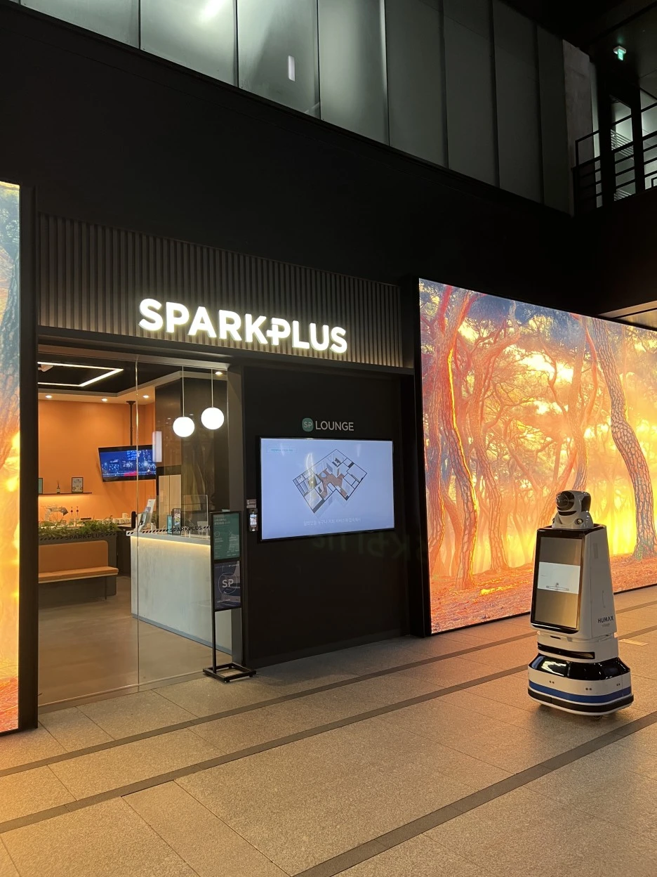 KakaoTalk_20230517_173428914_18.jpg?type=w1