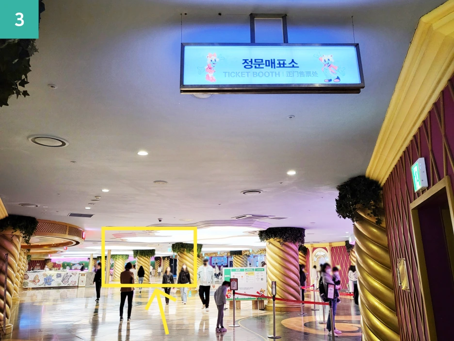 %EA%B0%80%EB%8A%94%EA%B8%B8-3.png?type=w1