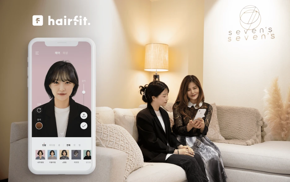 AR%EC%82%B4%EB%A1%B1_%EC%9D%B4%EB%AF%B8%EC%A7%80_(2).png?type=w1