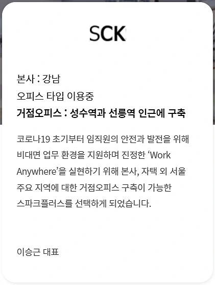 SE-51f9fbc7-4ac7-483c-bb7d-1c9e58ef2d3f.png?type=w1