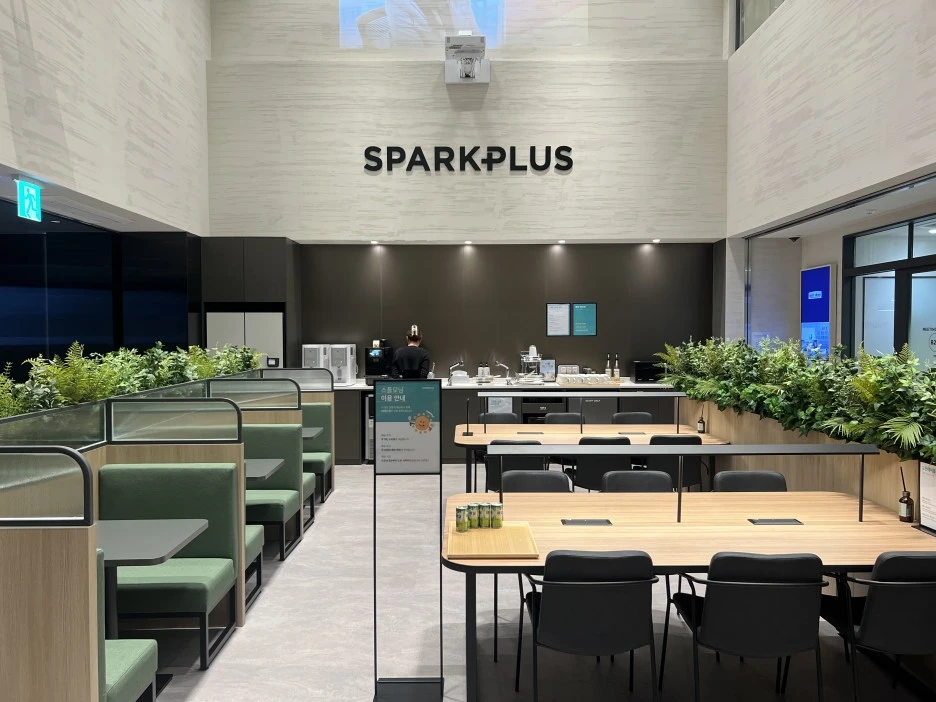 KakaoTalk_20230712_155350505_17.jpg?type=w1