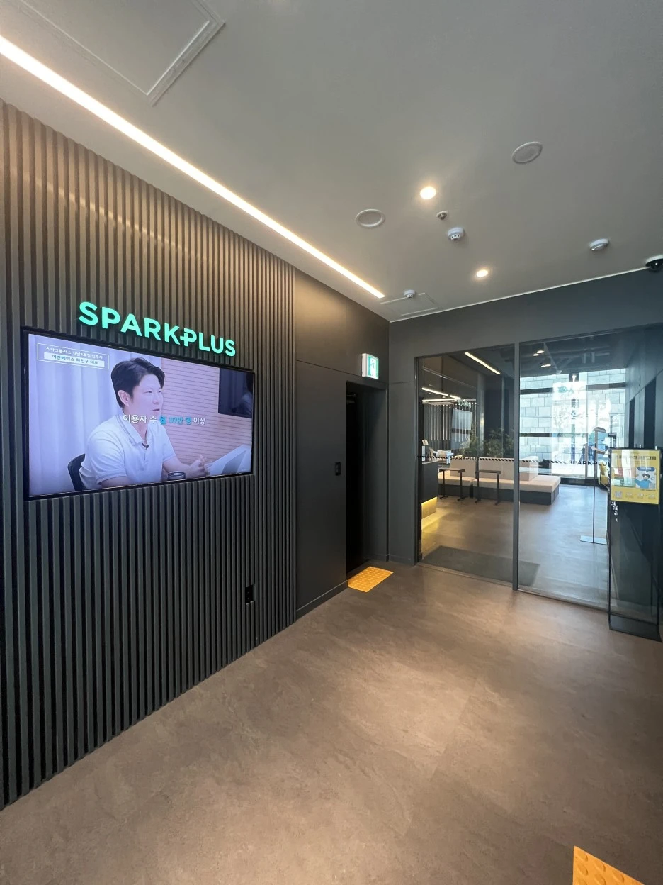 KakaoTalk_20230517_173557469_04.jpg?type=w1