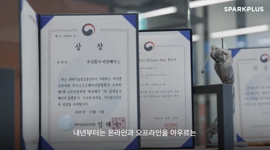 %EC%98%A8%EC%98%A4%ED%94%84_%EC%96%B4%EB%B0%98%EB%B2%A0%EC%9D%B4%EC%8A%A4.JPG?type=w1