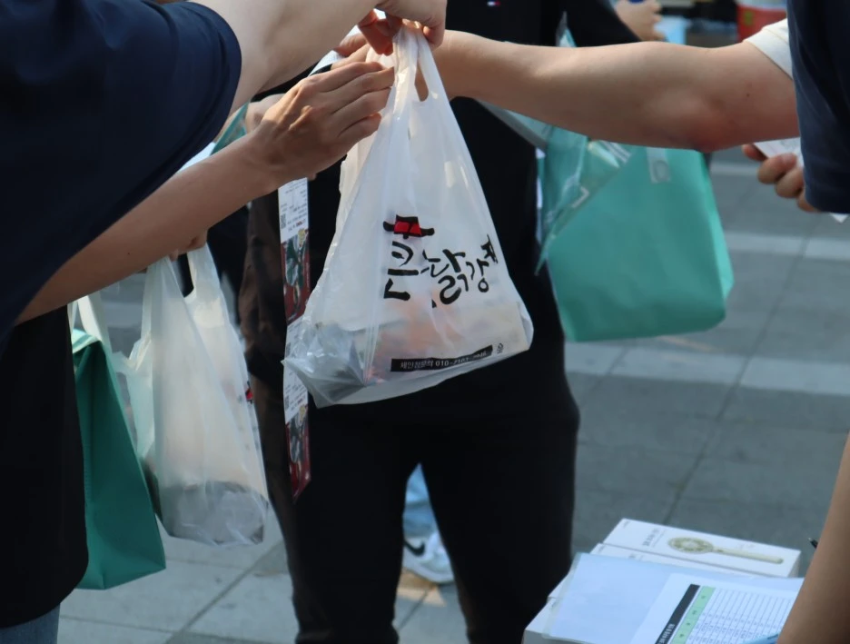 IMG_7288.JPG?type=w1