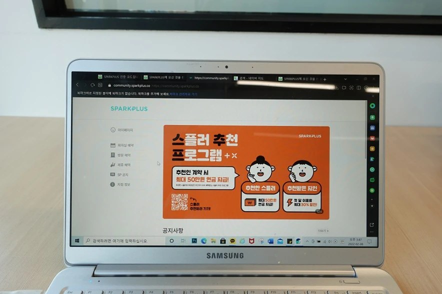 SE-9a10132c-caeb-40bd-a1af-8c3320f8121b.png?type=w1