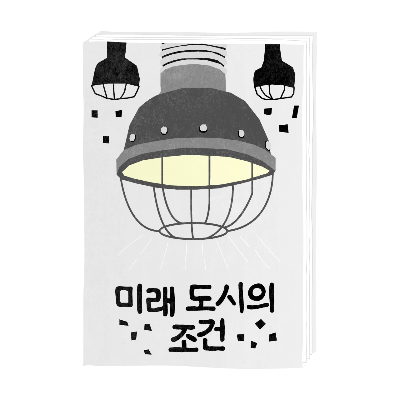 FcrBfrgaMh9r4ZeJ__EwINgV4knPZ4qpxz86RhXgL5LRetH1CRLOMd_4RC7LL6Gx-IKD4MmuF9GYEp0D0_JSvKn5CXqzW6K_08OCNlUPiWUUwfrxCJ34K0bAzQk3xecK14erYfk