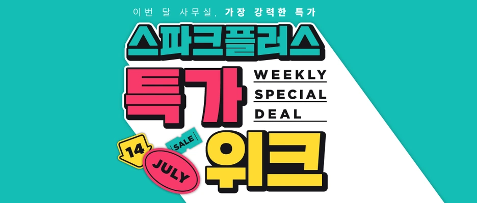 20200715_115709.png?type=w1