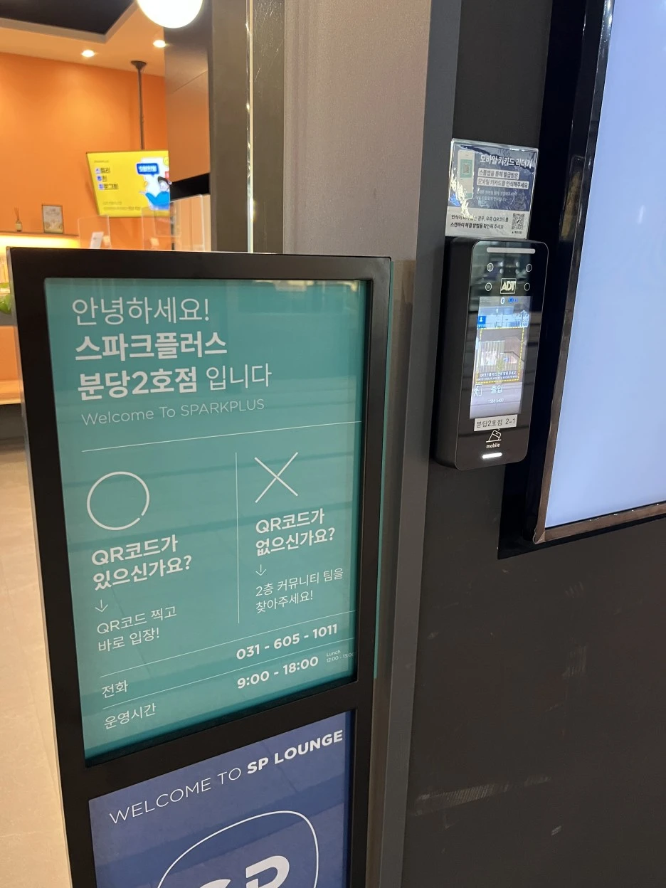 KakaoTalk_20230517_173428914_20.jpg?type=w1