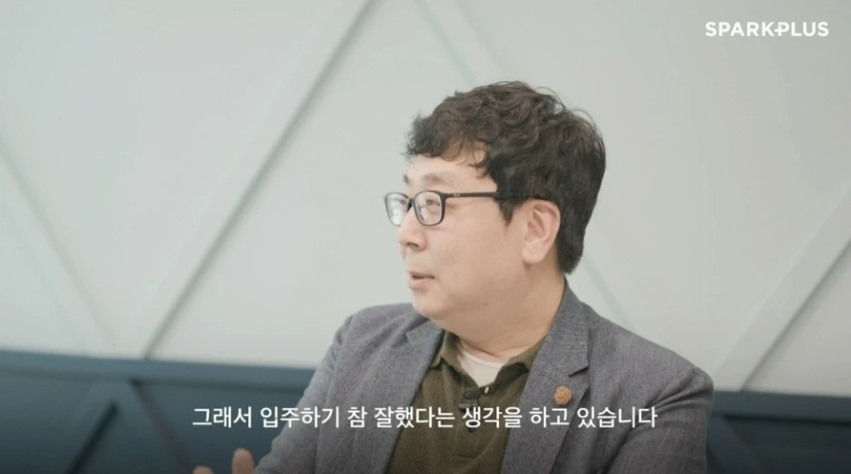 %EF%BB%BF%EC%82%AC%EB%AC%B4%EC%8B%A4%EC%9E%84%EB%8C%80_%EB%8C%80%EC%8B%A0_%EA%B3%B5%EC%9C%A0%EC%98%A4%ED%94%BC%EC%8A%A4_5.JPG?type=w1