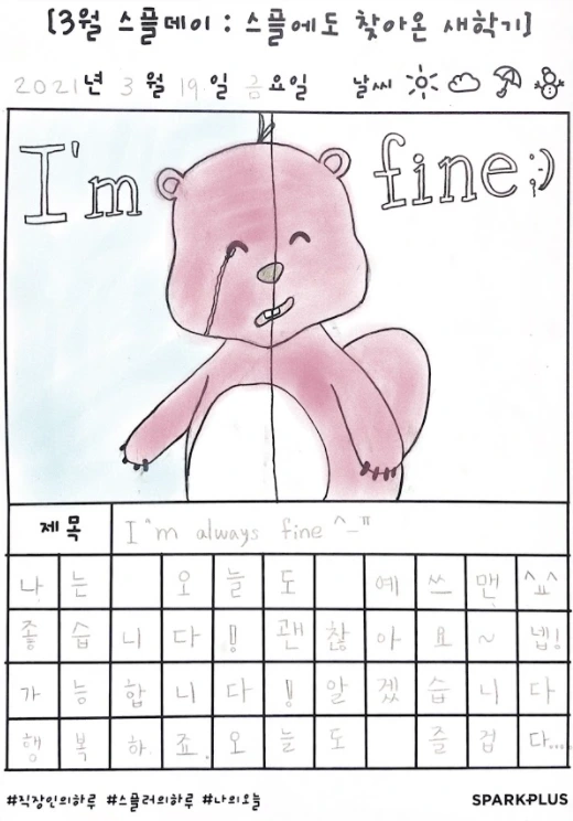 2CVJ7WxzpHdpHx0_KGVG9dTduArZFmGtZY7zdn-d2ViGZGAcZd-h9Zn7UY8W5a5pI90ZR7km7DOKgINYe1oqSiWguUaNKAnhGire5yMu1w9QO4MTBhRUF5PZKYaCtN8l4swwvIv5