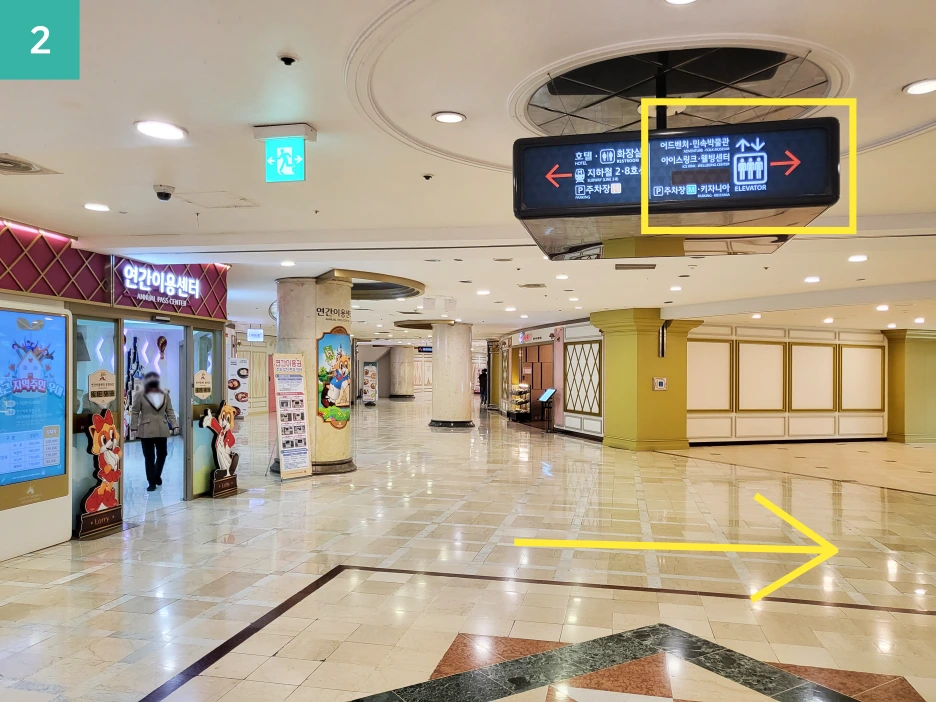 %EA%B0%80%EB%8A%94%EA%B8%B8-2.png?type=w1