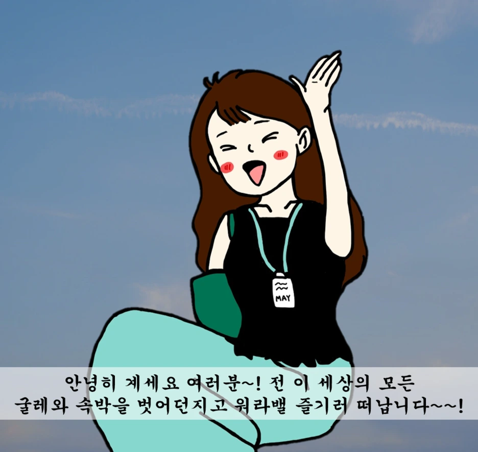 %E3%85%93%E3%85%93.png?type=w1