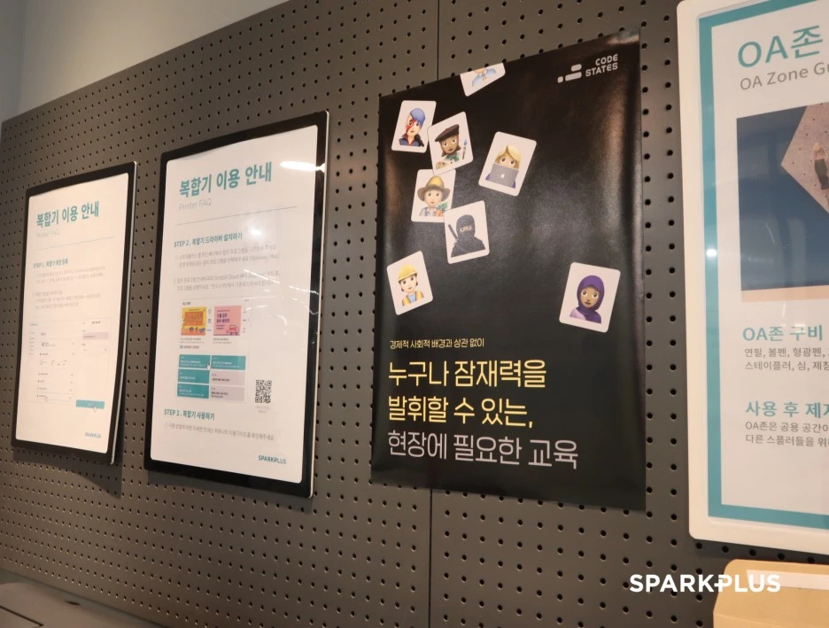 SE-89adf37f-7f9d-4002-b353-fb2bb3865553.jpg?type=w1