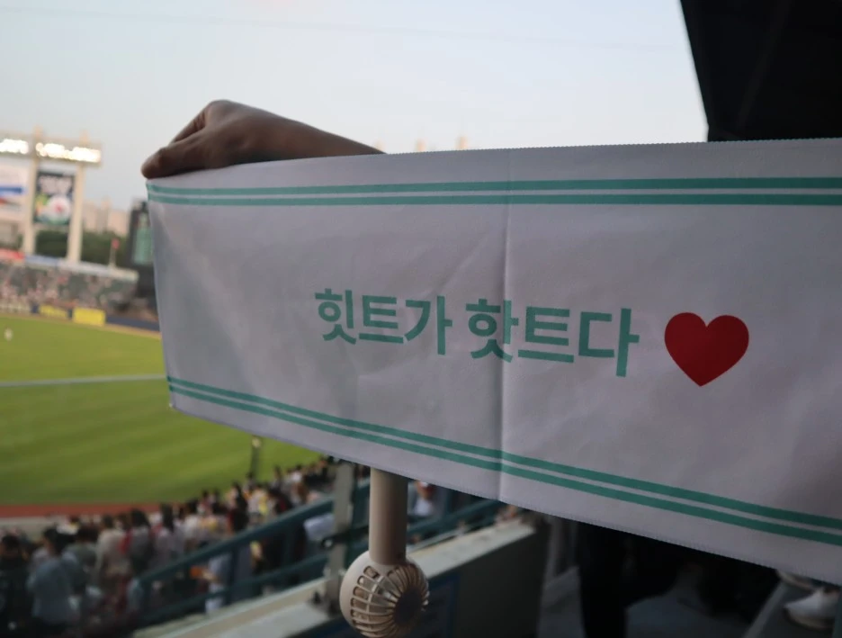 IMG_7347.JPG?type=w1