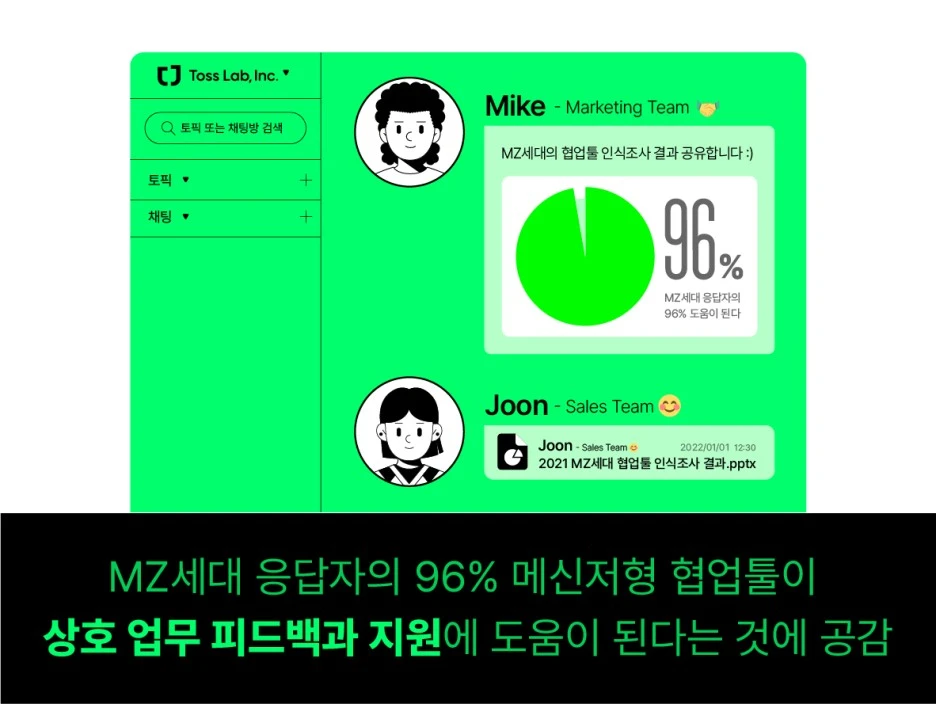 JANDI-mzcard-04.jpg?type=w1