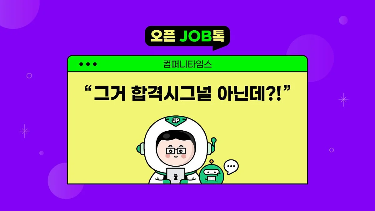 %EC%8D%B8%EB%84%A4%EC%9D%BC.jpg?type=w1200