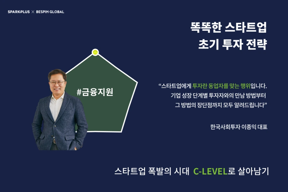 Group_1983.png?type=w1