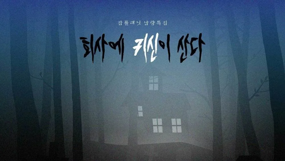 %EC%8D%B8%EB%84%A4%EC%9D%BC.jpg?type=w1200