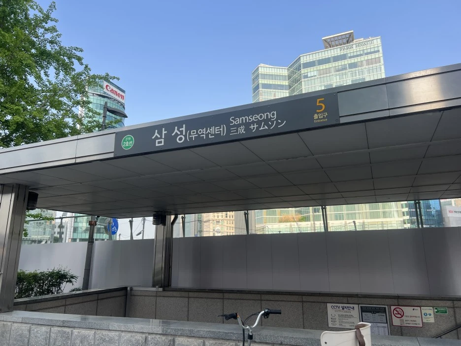 KakaoTalk_20230502_142250836_(1).jpg?type=w1