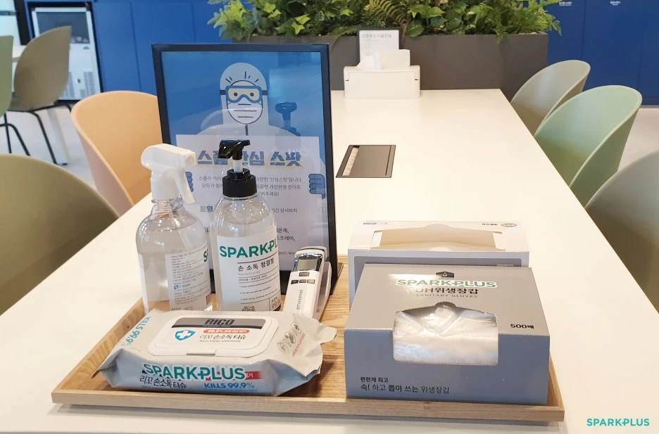 8_%ED%99%8D%EB%8C%80%EC%A0%90_%EB%B0%A9%EC%97%AD.jpg?type=w1