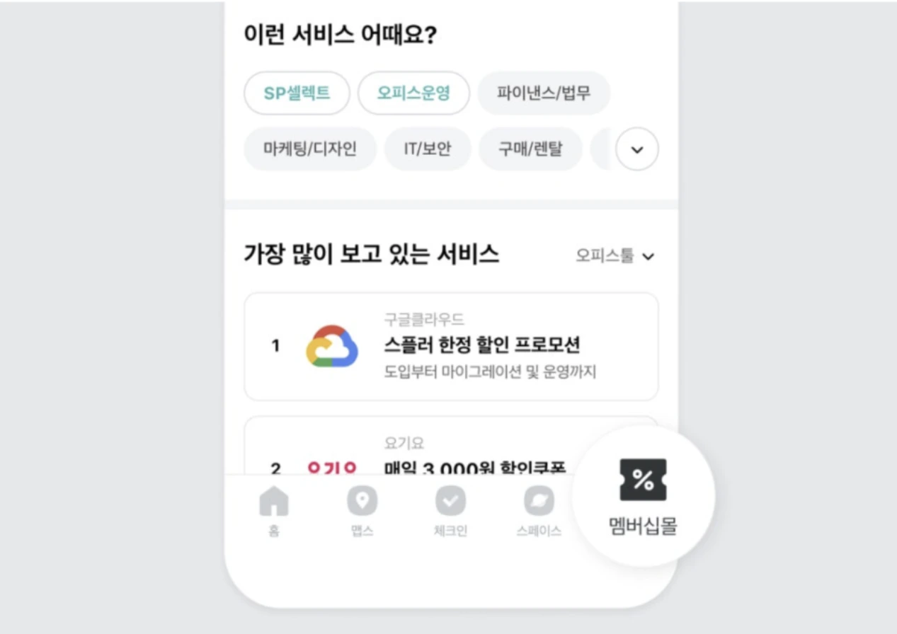 AD_4nXd3IAuRytPAkbzMzLdj7mPEiV39DoaISzfNvTRFQHOgJM62E90vpweLylVAj2Ex87AoAue4tNd5VD531xtH7uFegm6xglT-WQB2ydQmUGxlQi7zxxAmi89KmQu4pcZ_T-O6jO14?key=rcmX6sLaX2m1qixwIq0_Q_cT