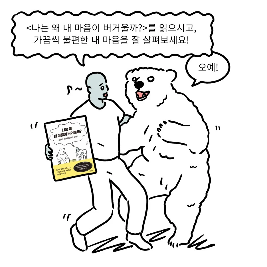 %EC%9D%B4%EB%AF%B8%EC%A7%804.jpg?type=w1