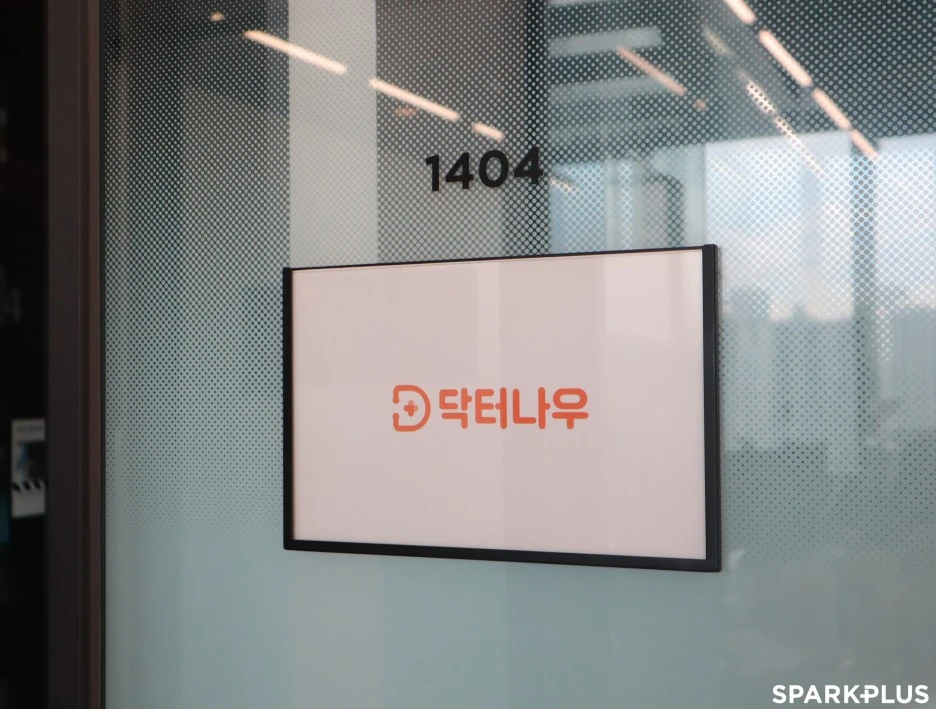 SE-c121a712-d3c3-436e-ae63-e23c9788dd24.jpg?type=w1