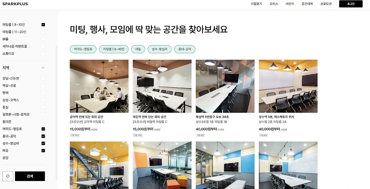 AD_4nXeaXdzdUCWCHxPS3HPa4TauP2HrS6xotJNm2ktvzjwkLEmlgXTM1Udk-S8XiJlziylkaMVwO8KinJyjfI4szs_zPTreUTzXuHtxY-PkIFE5_tl-Z3V5BLrughpov6_iL-b70YpCTw?key=k5tebPk0kA6faXs4N7PEDV9S