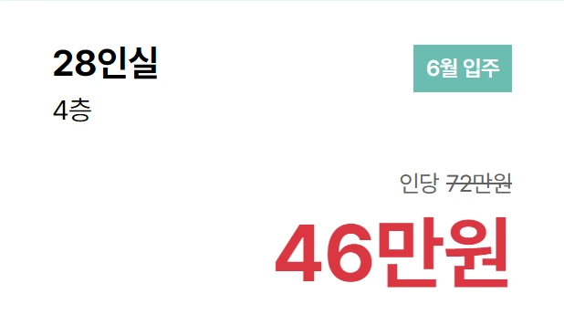 AD_4nXdI7Zx8dvOs5tOCogsdqK6KtetDHNz4GgYTtvnzlZFaBqglbiELWx8ET1N6GokXCsy38nypLNldxEkMBHg79JEP8ArCmTrjUCoK8xdGNeXiA9cXJ_l1_CTFWdUNjQy24SsXIskEsw?key=x-lAtmK8nQY8O-Cjtuyysg