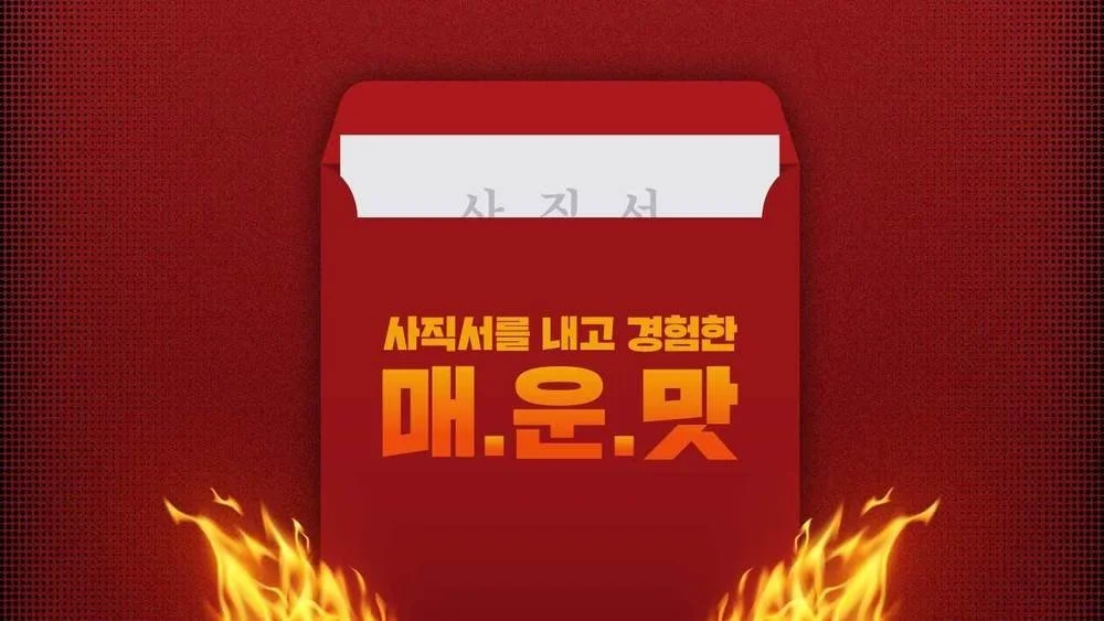 %EC%8D%B8%EB%84%A4%EC%9D%BC.jpg?type=w1200