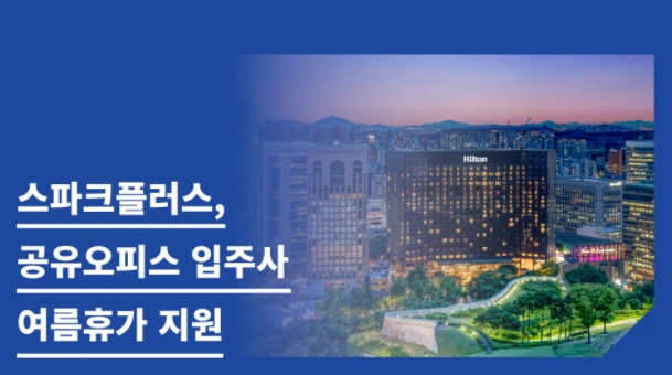 20200813_192132.png?type=w1